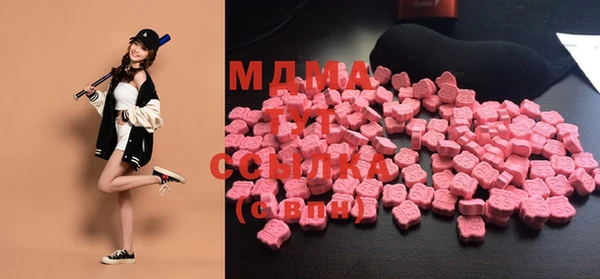 PSILOCYBIN Нефтекумск