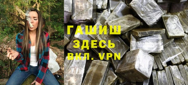 apvp Нея
