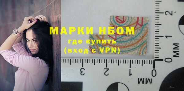 apvp Нея