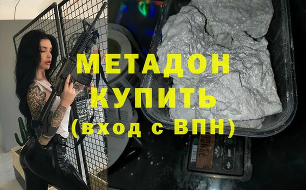 apvp Нея