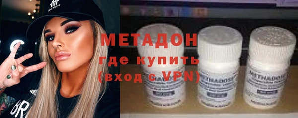 шишки Нефтегорск