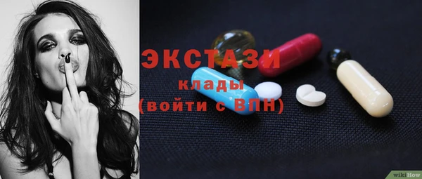 PSILOCYBIN Нефтекумск