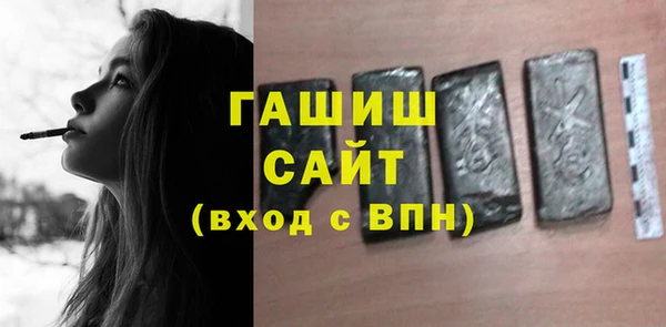 PSILOCYBIN Нефтекумск