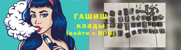 apvp Нея