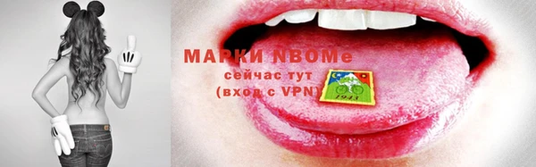 PSILOCYBIN Нефтекумск