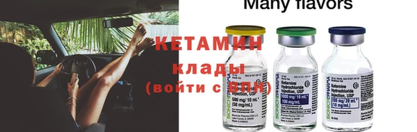 apvp Нея