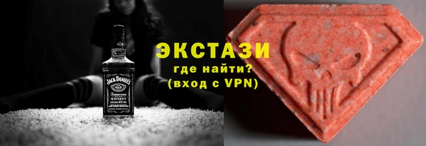 apvp Нея