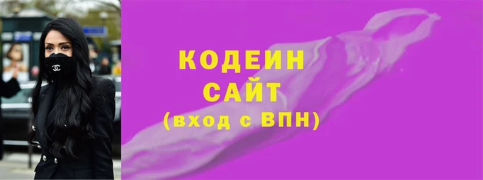 PSILOCYBIN Нефтекумск