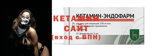 apvp Нея