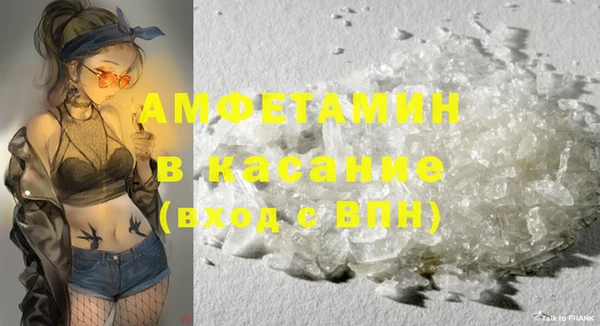 apvp Нея