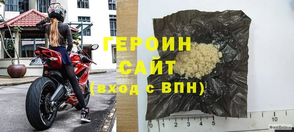 apvp Нея
