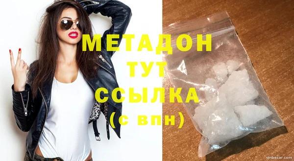 PSILOCYBIN Нефтекумск