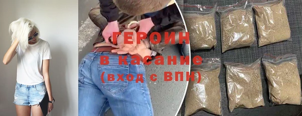 PSILOCYBIN Нефтекумск