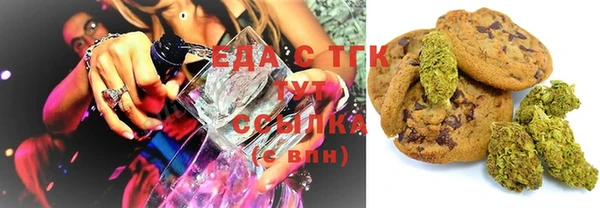 PSILOCYBIN Нефтекумск